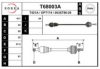 OPEL 374164 Drive Shaft